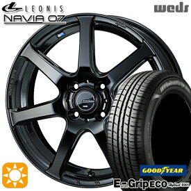 4/24-4/27 P5倍！175/60R16 82H グッドイヤー エフィシェントグリップ エコ EG01 Weds ウェッズ レオニス ナヴィア07 PBK (プレミアムブラック) 16インチ 6.0J 4H100 サマータイヤホイールセット