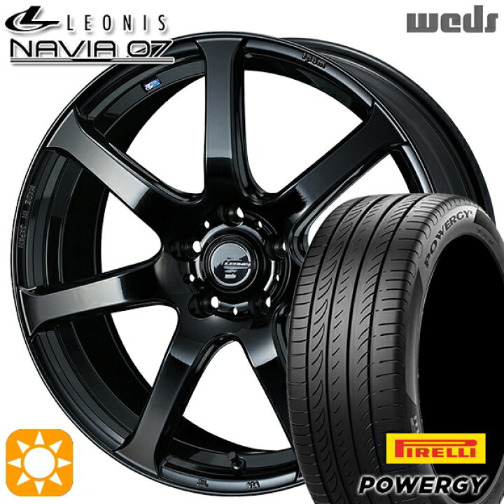 楽天市場】【取付対象】225/50R18 95W ピレリ パワジー Weds ウェッズ 