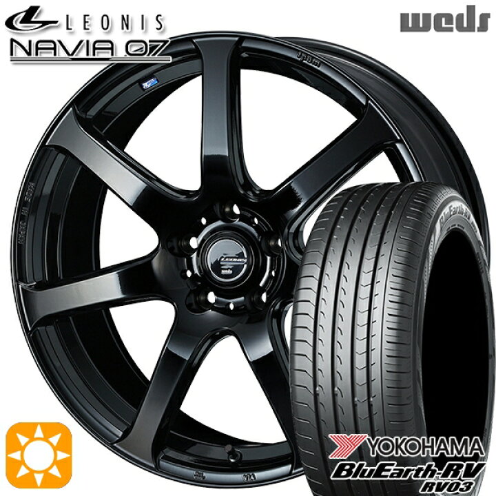 楽天市場】205/50R17 93V XL ヨコハマ ブルーアース RV03 Weds 