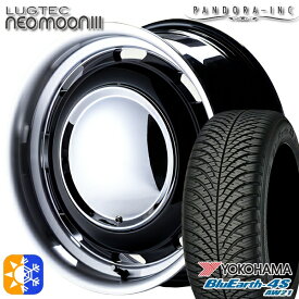 215/70R16 100H ヨコハマ ブルーアース 4S AW21 パンドラ ラグテック ネオムーン3 ブラック 16インチ 6.5J 6H139.7 オールシーズンタイヤホイールセット