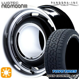 4/24-4/27 P5倍！200系ハイエース 215/65R16 109/107R トーヨー オープンカントリーA/T3 ホワイトレター パンドラ ラグテック ネオムーン3 ブラック 16インチ 6.5J 6H139.7 サマータイヤホイールセット