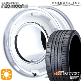 【取付対象】165/50R15 76V XL ウィンラン R330 パンドラ ラグテック ネオムーン3 ホワイト 15インチ 5.0J 4H100 サマータイヤホイールセット