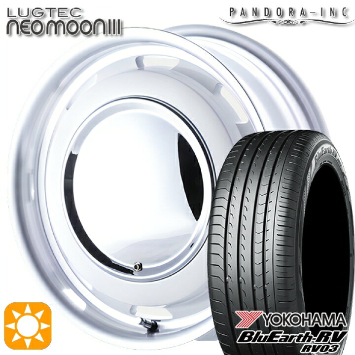 楽天市場】【取付対象】165/60R15 77H ヨコハマ ブルーアース RV03 
