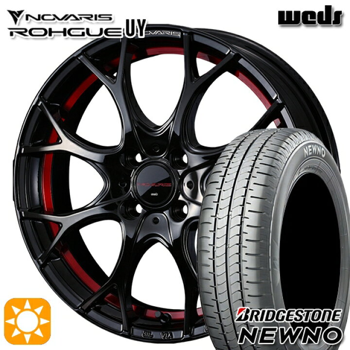 楽天市場】195/45R16 84V ブリヂストン ニューノ Weds ウェッズ 