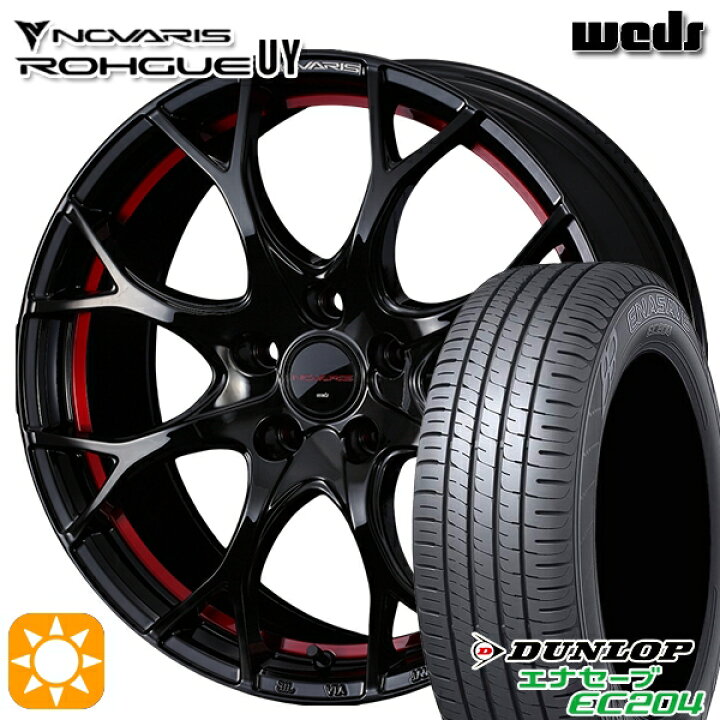 楽天市場】225/45R18 95W XL ダンロップ エナセーブ EC204 Weds 