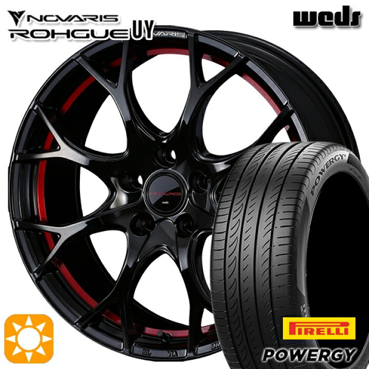 楽天市場】レガシィB4 エクシーガ 215/50R17 95W XL ピレリ パワジー 