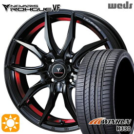 【取付対象】アクア ヤリス 205/40R17 84W XL ウィンラン R330 Weds ウェッズ ノヴァリス ローグ VF ピアノブラック/レッドライン 17インチ 6.5J 4H100 サマータイヤホイールセット