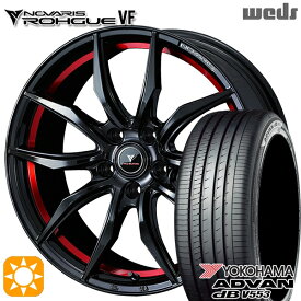 【取付対象】アイシス ノア/ヴォクシー 215/45R17 91W XL ヨコハマ アドバンデシベル V553 Weds ウェッズ ノヴァリス ローグ VF ピアノブラック/レッドライン 17インチ 7.0J 5H114.3 サマータイヤホイールセット