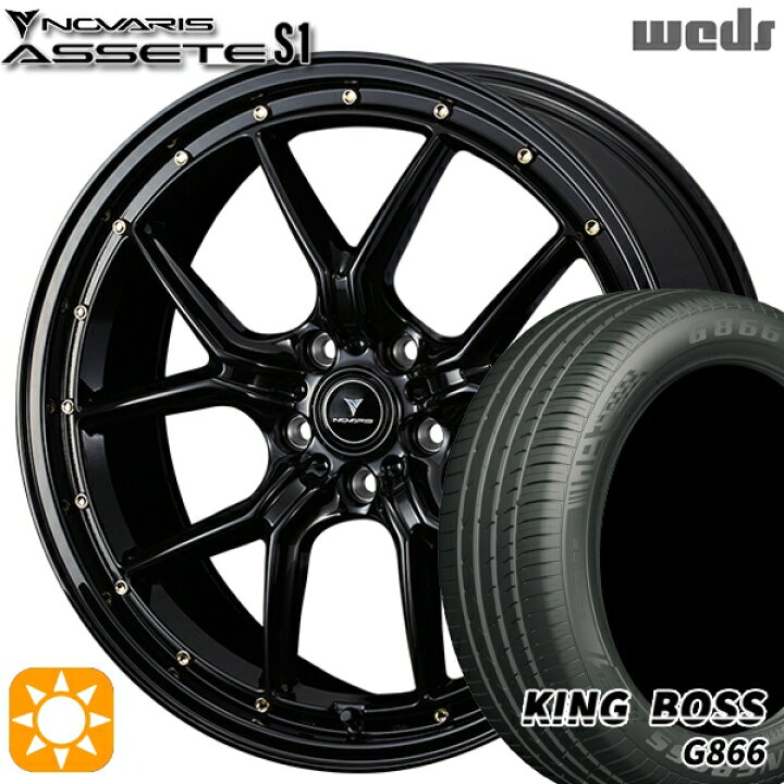 楽天市場】【取付対象】225/45R18 95W XL キングボス G866 Weds 