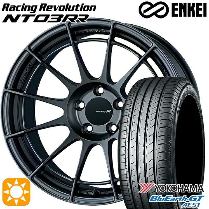 楽天市場】【取付対象】BMW X1 F48 225/50R18 95W ヨコハマ ブルー 