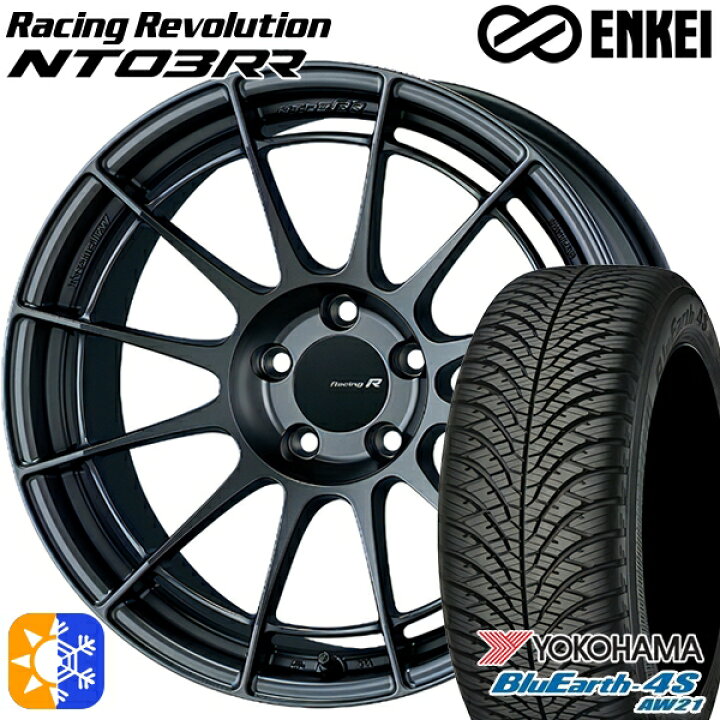 楽天市場】215/50R17 95W XL ヨコハマ ブルーアース 4S AW21 ENKEI 