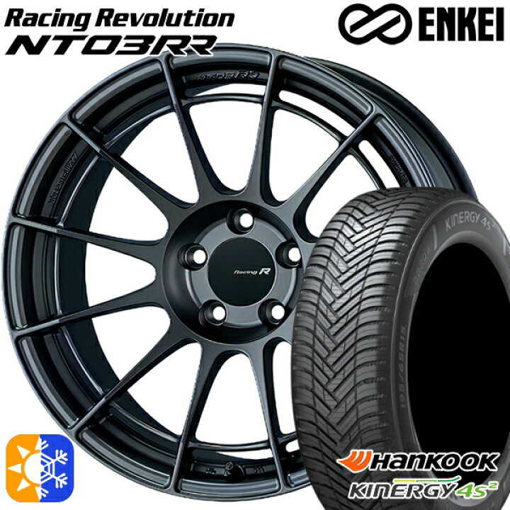 楽天市場】BMW F40 F44 225/40R18 92Y XL ハンコック KInERGy 4s 2 