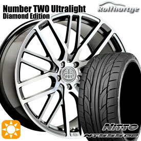 【最大2,000円OFFクーポン】ベンツ Cクラス F) 225/35R20 90W XL R) 245/30R20 90Y XL ニットー NT555 G2 ロルフハルトゲ Number TWO Ultralight ダイアモンドエディション 20インチ 8.5J 9.5J 5H112 サマータイヤホイールセット