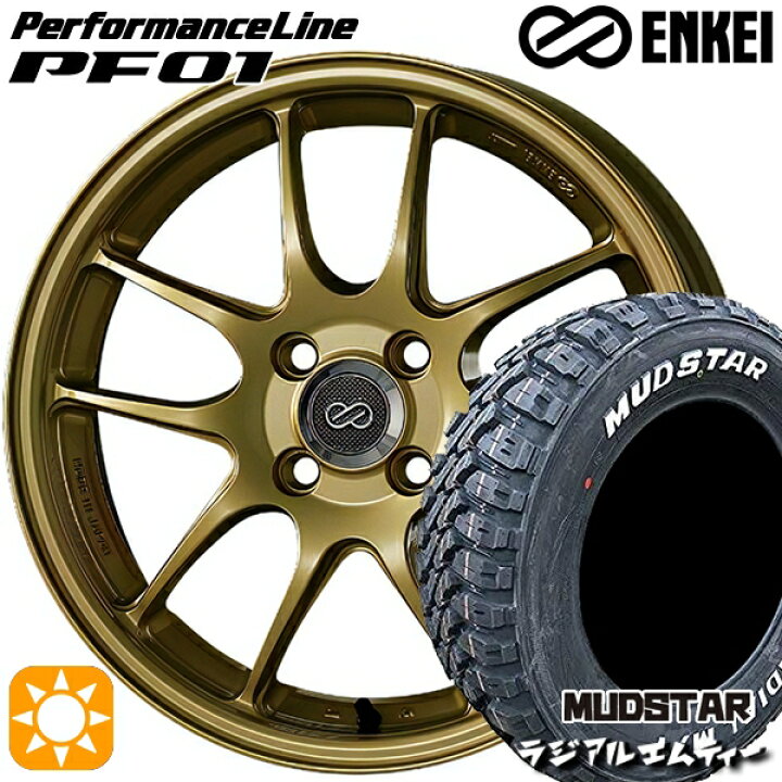 楽天市場】【取付対象】205/60R16 96T XL マッドスター ラジアル M/T 