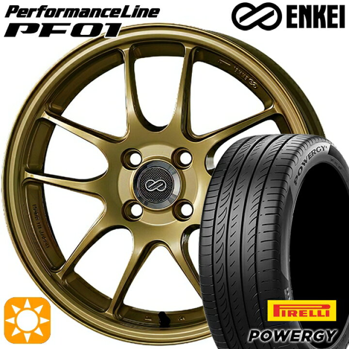 楽天市場】【取付対象】ウェイク 165/55R15 75H ピレリ パワジー ENKEI 