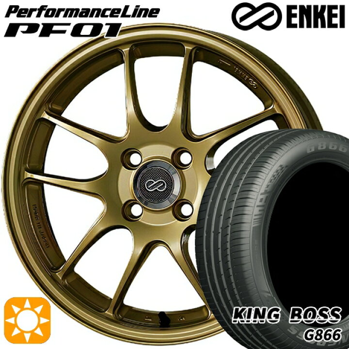 楽天市場】【7/1～最大2,000円OFFクーポン】215/55R17 98W XL 
