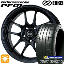 LEG2AS 17インチホイールタイヤ付き 195-45 ZR17 85w XL 4本