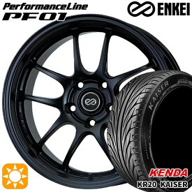 【取付対象】プリウス カローラツーリング 215/45R17 91H ケンダ カイザー KR20 ENKEI エンケイ パフォーマンスライン PF01 マットブラック 17インチ 7.5J 5H100 サマータイヤホイールセット