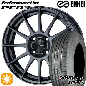 ライズ ロッキー 205/60R16 92V DOVROAD ザイファイラ ENKEI エンケイ パフォーマンスライン PF03 マットダークガンメタリック 16インチ 6.5J 4H100 サマータイヤホイールセット