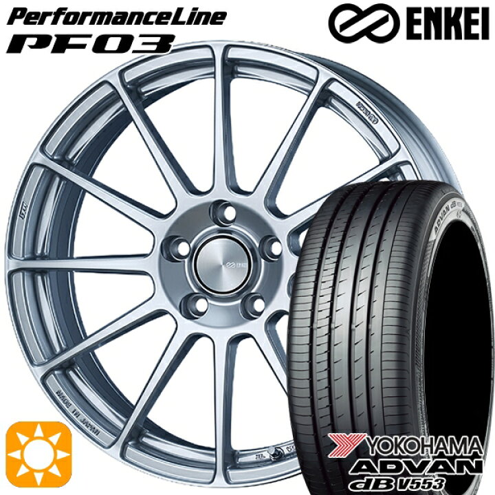 楽天市場】マツダ6 エクストレイル 225/60R18 104W XL ヨコハマ 