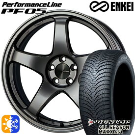 ベンツ Aクラス/CLA 225/45R18 95H XL ダンロップ ALL SEASON MAXX AS1 ENKEI エンケイ パフォーマンスライン PF05 ダークシルバー 18インチ 8.0J 5H112 オールシーズンタイヤホイールセット