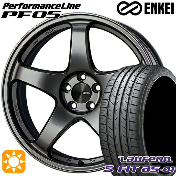楽天市場】205/50R17 89W ラウフェン S FIT aS-01 LH02 ENKEI エンケイ 
