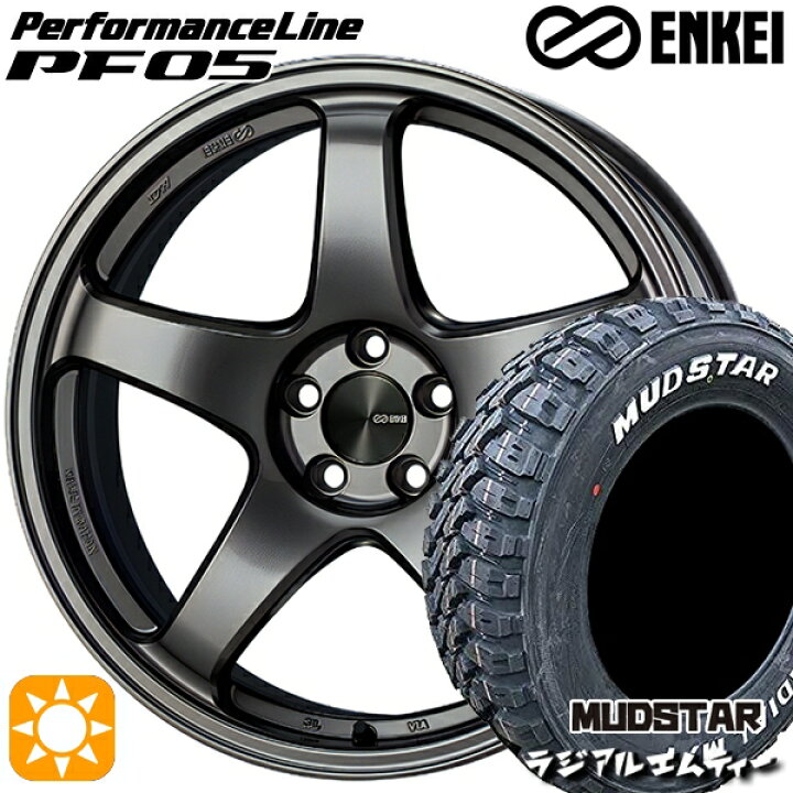 ENKEI PF05 タイヤ付き