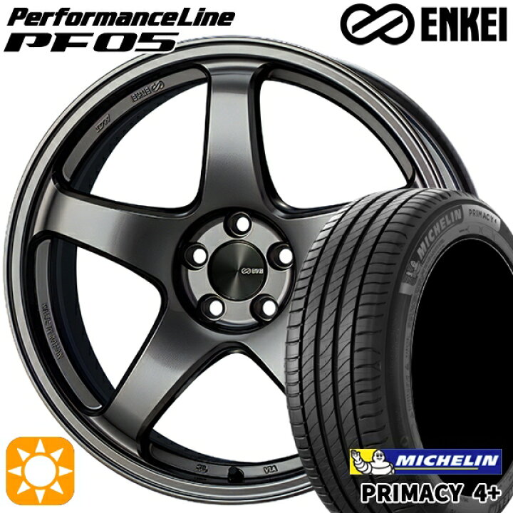 楽天市場】【取付対象】225/55R17 101W XL ミシュラン プライマシー4  