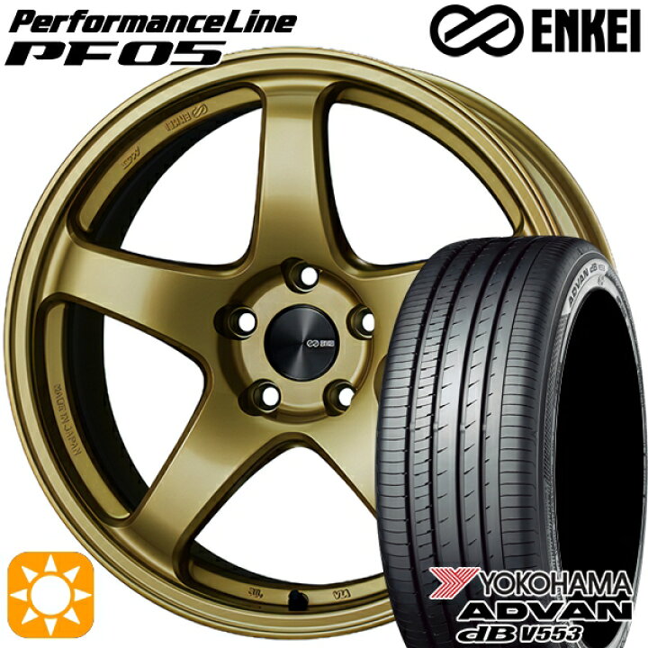 楽天市場】20/30系アルファード ヴェルファイア 235/50R18 97W 