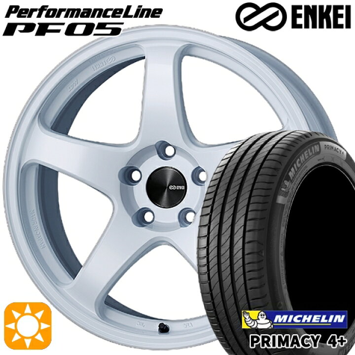 楽天市場】【取付対象】195/55R16 87V ミシュラン プライマシー4プラス 