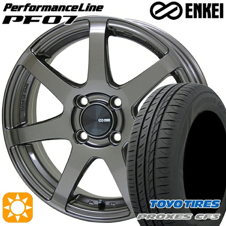 楽天市場】【取付対象】165/60R15 77H トーヨー プロクセス CF3 ENKEI 