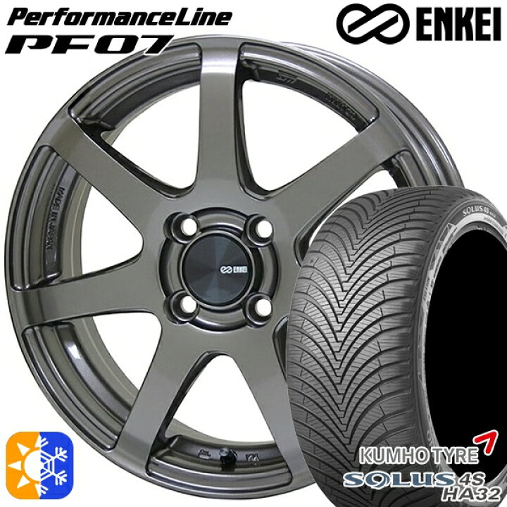 楽天市場】タフト 165/65R15 81T クムホ ソルウス 4S HA32 ENKEI 