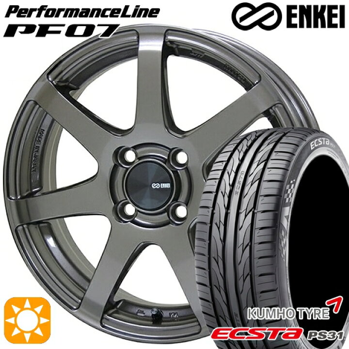 楽天市場】【取付対象】185/60R15 84V クムホ エクスタ PS31 ENKEI  