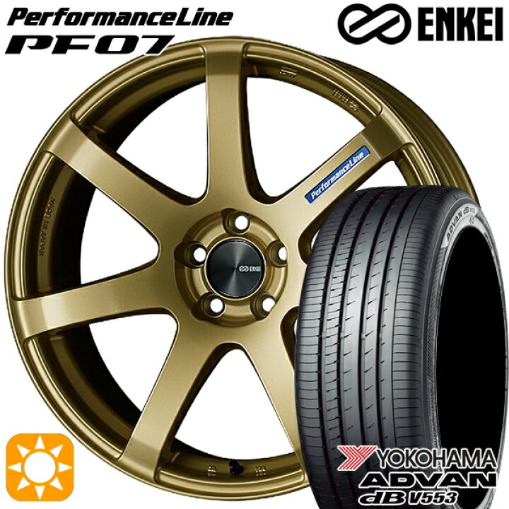 楽天市場】【取付対象】20/30系アルファード ヴェルファイア 235/50R18 