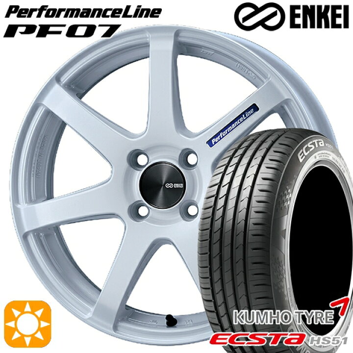 楽天市場】【取付対象】165/45R16 74V XL クムホ エクスタ HS51 ENKEI 
