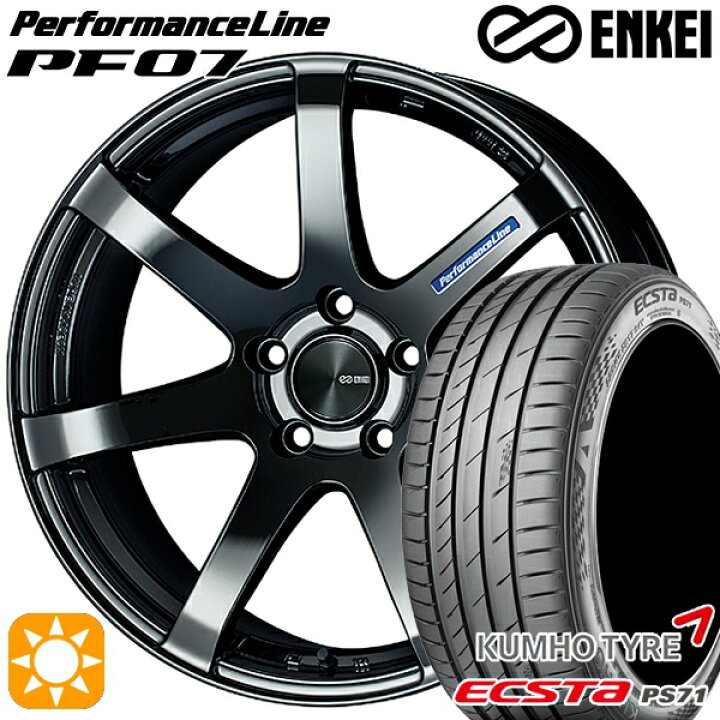 楽天市場】215/40R18 89W XL クムホ エクスタ PS71 ENKEI エンケイ 