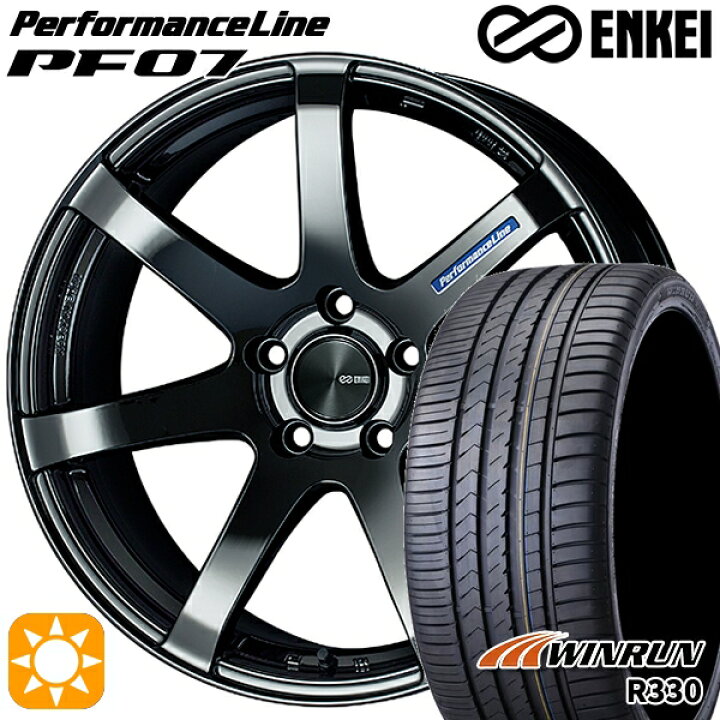 楽天市場】【取付対象】215/35R18 84W XL ウィンラン R330 ENKEI 