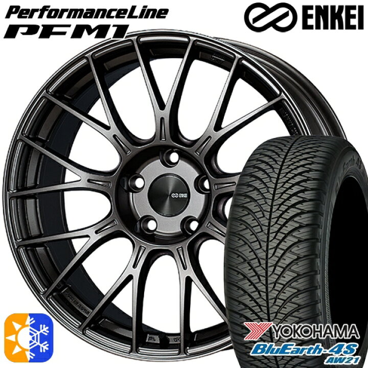 楽天市場】225/60R17 103V ヨコハマ ブルーアース 4S AW21 ENKEI 