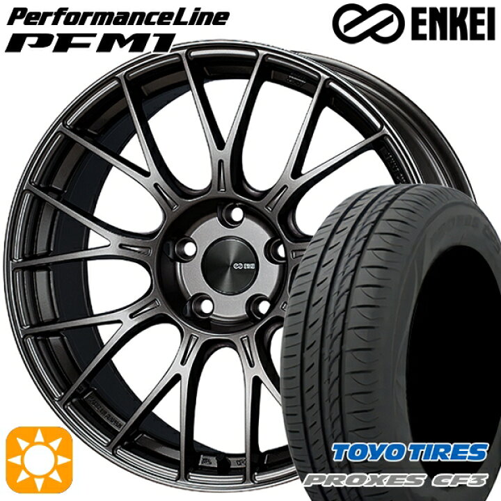 楽天市場】30/50プリウス カローラスポーツ 205/55R16 94V XL トーヨー 