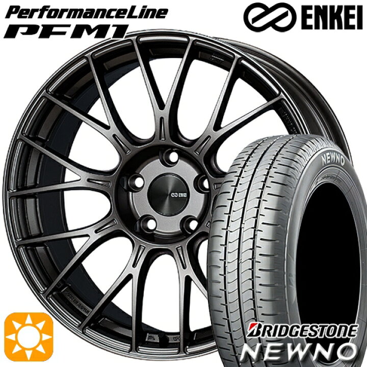 楽天市場】【取付対象】195/55R16 87V ブリヂストン ニューノ ENKEI  