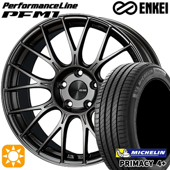 楽天市場】【取付対象】225/45R19 96W XL ミシュラン プライマシー4 