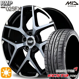 【取付対象】ジェイド アクセラ 225/40R18 92W XL クムホ エクスタ PS31 MID RMP 025FX BP/ハイブリッドクリア/シルバー 18インチ 7.0J 5H114.3 サマータイヤホイールセット