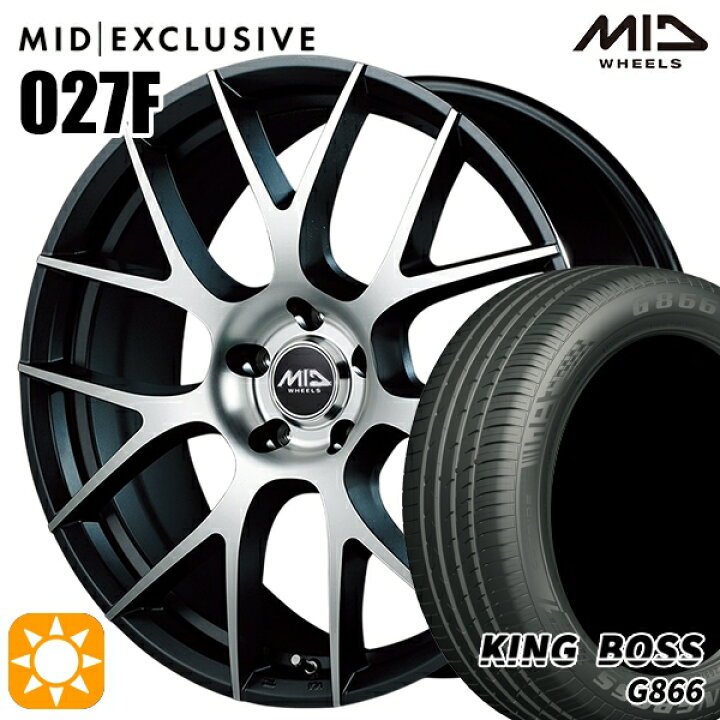 楽天市場】【取付対象】225/45R18 95W XL キングボス G866 MID RMP 