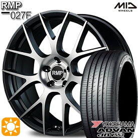 4/24-4/27 P5倍！ハリアー アウトランダー 245/40R20 99W XL ヨコハマ アドバンデシベル V553 MID RMP 027F セミグロスガンメタ/ポリッシュ 20インチ 8.5J 5H114.3 サマータイヤホイールセット