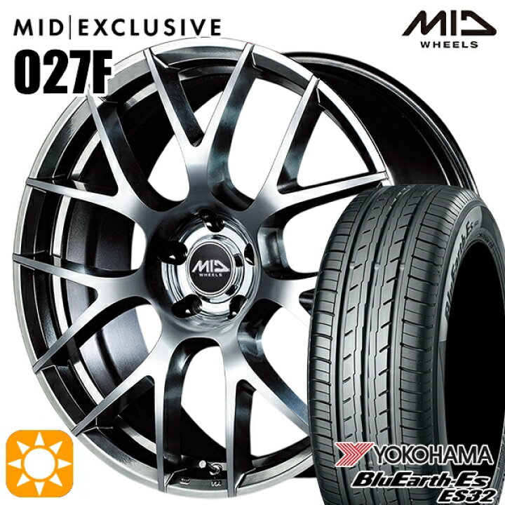 楽天市場】215/55R17 94V ヨコハマ ブルーアース ES32 MID RMP 027F 