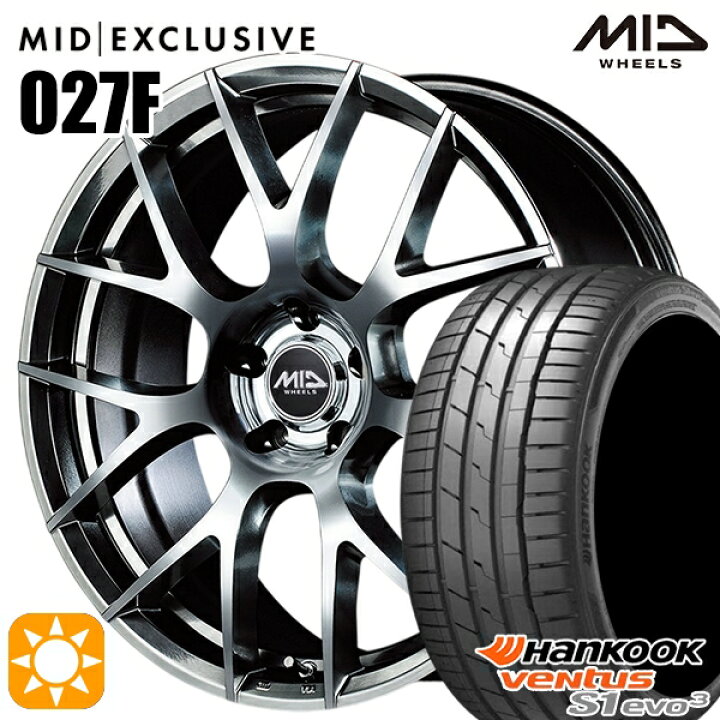 楽天市場】【取付対象】225/45R18 95Y XL ハンコック veNtus S1 evo3 