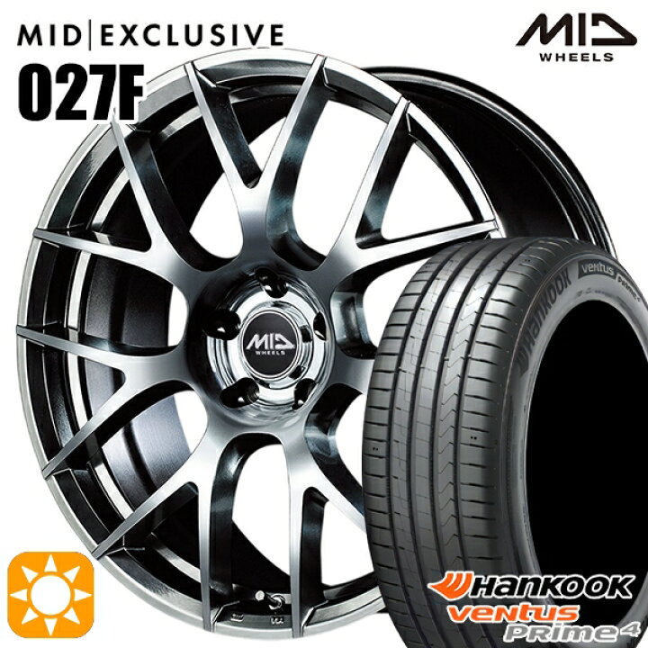 楽天市場】205/50R17 93W XL ハンコック ベンタスプライム4 K135 MID 