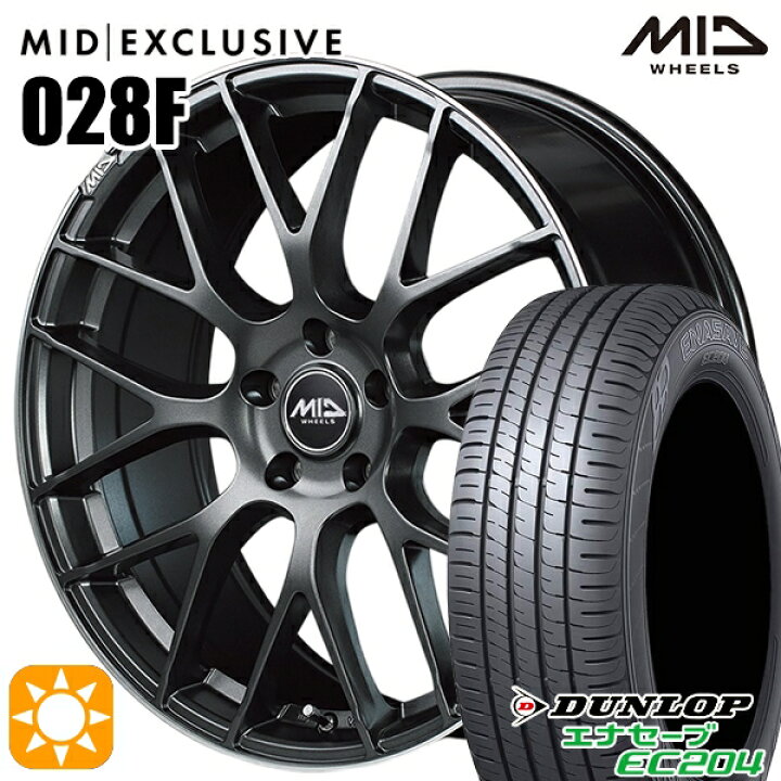 楽天市場】3/20はポイント10倍☆225/45R18 95W XL ダンロップ 