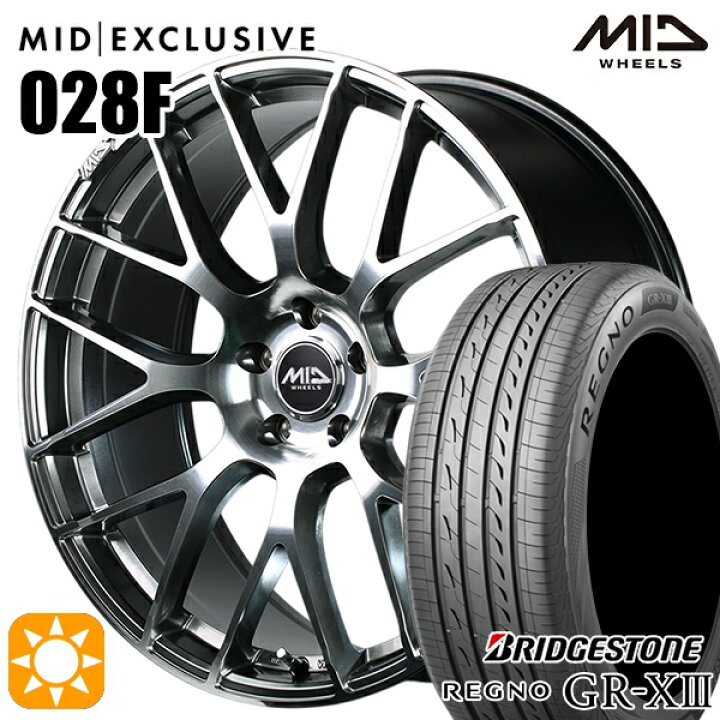 楽天市場】20/30系アルファード ヴェルファイア 235/50R18 101V XL 