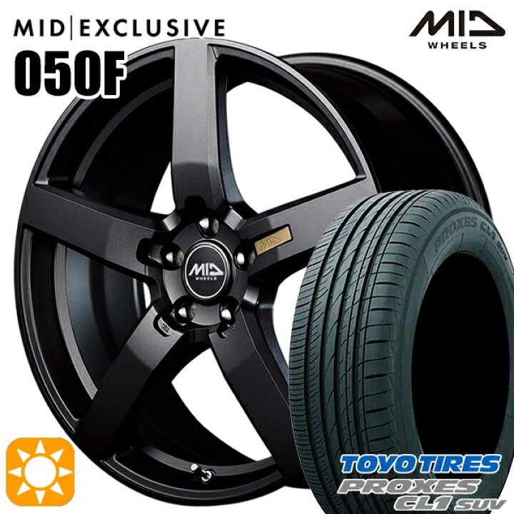 楽天市場】215/50R18 92V トーヨー プロクセス CL1 SUV MID RMP 050F 